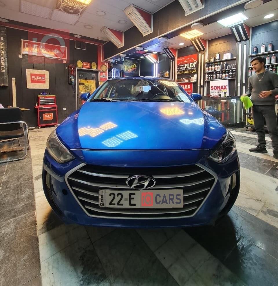 هيونداي النترا